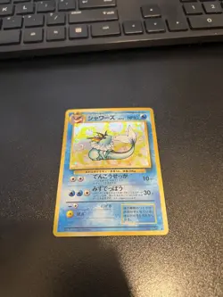 Japanese Vaporeon No.134 Holo Pokemon Card Rare Collectible 🌟✨ - Image 3