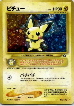 Pokemon TCG Pichu No.172 Holo Card Neo Genesis Reverse holo LP - Image 1