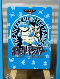 1996 Charizard Blastoise Venusaur Town Map Bandai Carddass Japanese Pokemon Card - Image 5