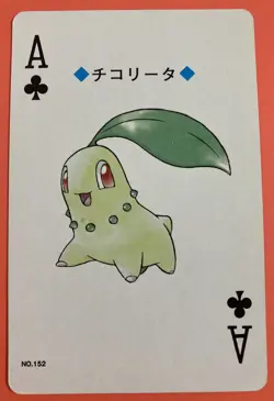 Chikorita pokemon Playing Poker Card Gold Ho-Oh Nintendo Japanese - Image 1