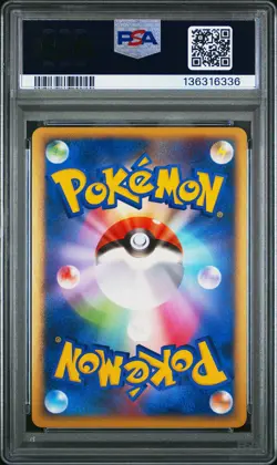 2009 POKEMON JPN PROMO POKEMON BATTLE TOUR #049 MEWTWO-HOLO PSA 10 - Image 2