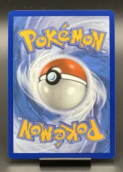 Pokemon Pawmi 226/091 HoIo llustration Rare Full Art Paldean Fates TCG 2024 NM - Image 2