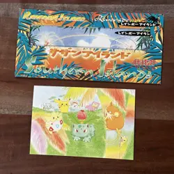 Southern Islands Collection - Postcard - Pokemon - English - Bulbasaur - Image 1