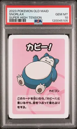 2023 POKEMON OLD MAID SUPER HIGH TENSION SNORLAX PSA 10 - Image 1