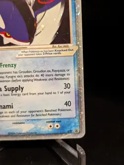 Kyogre ex - 037 - Black Star Promo - HP/DMG - Pokemon - Read Description - Image 2