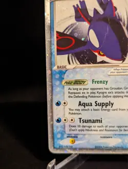 Kyogre ex - 037 - Black Star Promo - HP/DMG - Pokemon - Read Description - Image 3