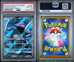 Pokemon Suicune GX 098/095 PSA 10 Gem Mint Japanese SM Super Burst Impact SR FA - Image 3