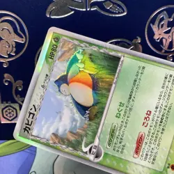 Snorlax Pokemon Japanese 001/068 Delta Species 1st Ed. EX Dragon Frontiers MP - Image 3