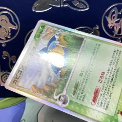 Snorlax Pokemon Japanese 001/068 Delta Species 1st Ed. EX Dragon Frontiers MP - Image 5