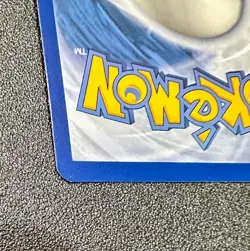Morpeko 206/182 Illustration Rare Pokemon TCG SV04: Paradox Rift - Image 3