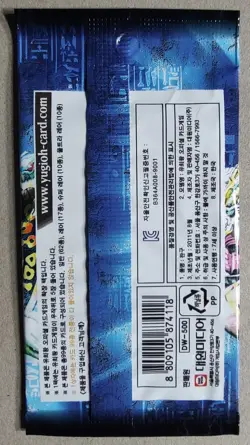 Legacy of Darkness - Sealed Booster Pack - Korean LOD OCG - Yu-Gi-Oh!- Free Ship - Image 2