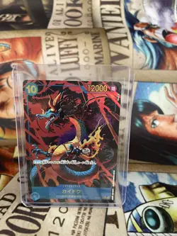 Kaido (Alt Art) OP05-118 SEC Awakening of the New Era One Piece Japanese - Image 1