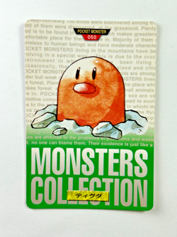 Pokemon Diglett 050 Carddass Green Bandai Japanese Card 1996 PSA - Image 1