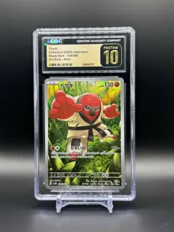 ✨ CGC 10 Pristine Throh Art Rare 134/086 Black Bolt sv11B Pokemon Card Japanese - Image 1