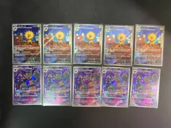 Pokemon PTCG japanese Card promotional cards combination of 8 - Image 1