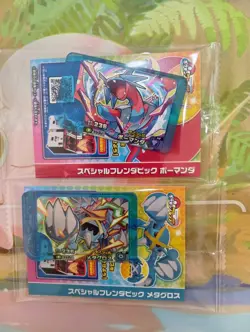 Salamence Metagross Mezastar Frienda Pokemon Card Japanese Special Tag Tip - Image 1