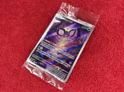 Pokemon - Pecharunt 129 (Sealed) - SV: Scarlet & Violet Promo Card - NM - Image 3