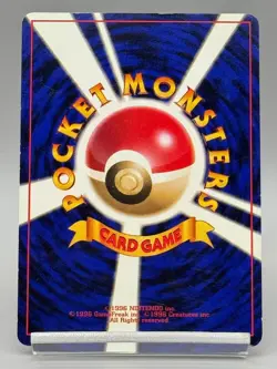 Hungry Snorlax Old Back 1998 Japanese Pokemon Card LV.50 No.143 Promo MP - Image 3
