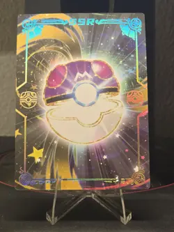 *New* Pokemon non tcg SSR Pichu #015: Elf Eif Origin 4.0 - Image 2
