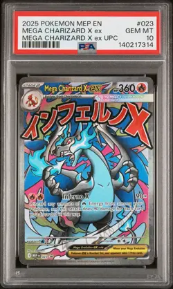 PSA 10 2025 POKEMON MEP ULTRA-PREMIUM COLLECTION PROMO #023 MEGA CHARIZARD X EX - Image 1