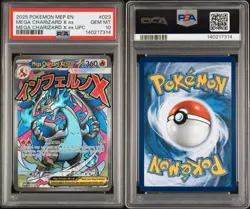 PSA 10 2025 POKEMON MEP ULTRA-PREMIUM COLLECTION PROMO #023 MEGA CHARIZARD X EX - Image 3