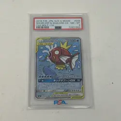 2018 POKEMON JPN SUN & MOON TAG BOLT #099 FULL ART/MAGIKARP & WAILORD GX PSA 8 - Image 1