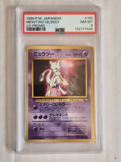 1999 Pokemon Japanese CD Promo Mewtwo Glossy #150 PSA 8 - Image 1