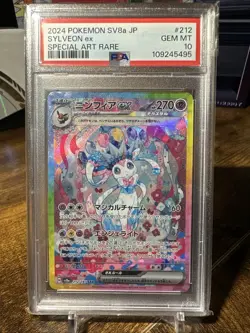 2024 Pokemon JPN Terastal Festival Ex #212 Sylveon EX SAR PSA 10 - Image 1