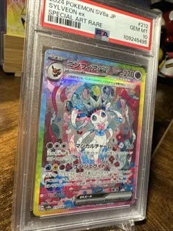 2024 Pokemon JPN Terastal Festival Ex #212 Sylveon EX SAR PSA 10 - Image 4