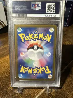 2024 Pokemon JPN Terastal Festival Ex #212 Sylveon EX SAR PSA 10 - Image 5