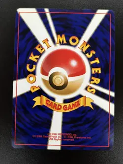 Misdreavus No. 200 Awakening Legends Neo Revelation Ken Sugimori Pokemon TCG NM - Image 3