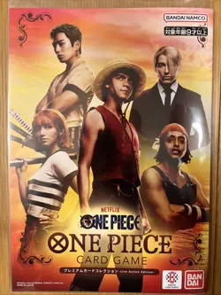 One Piece Card Game Premium Card Collection Live Action Edition Japanese NEW - Image 1