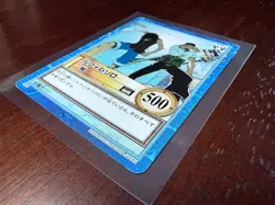 Luffy Zoro Vintage Carddass Hyper Battle Japanese S96 Bandai One Piece - Image 3