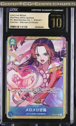 CGC 10 PRISTINE ⭐ One Piece Love Love Mellow ST03-017 Alt Art Parallel Japanese - Image 1