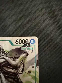 Ryuma ONE PIECE Card Japanese P-072 Kaitai Shinroku Monsters Promo Asia Mint - Image 5