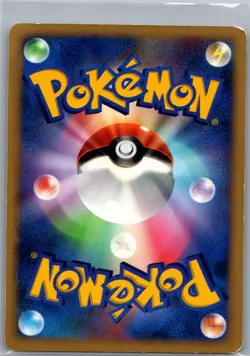 Lucario #DPBP#506 Holo Japanese DP1 Space-Time Creation - Pokemon Card - Creased - Image 2