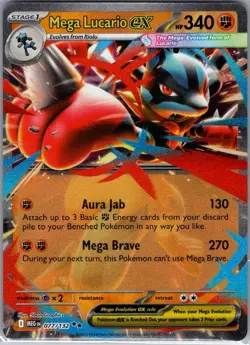 Mega Lucario ex 077/132 ME01: Mega Evolution - Pokemon Card - NM - Image 1
