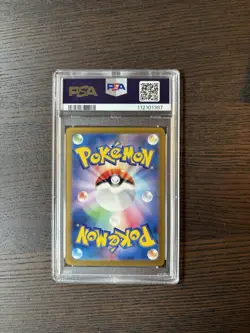PSA 10 Kieran SAR 129/101 Mask of Change SV6 Japanese Pokemon Card Game - Image 2