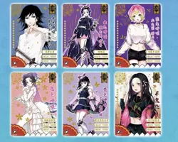 Demon Slayer Kimetsu No Yaiba 100 Trading Card Booster Box CCG TCG NEW GM-0205！ - Image 2