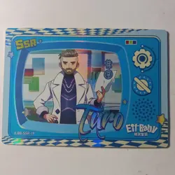Pokemon Baby EIF 2.0 Turo SSR Trainer Card Chinese JLBB-SSR-19 - Image 1