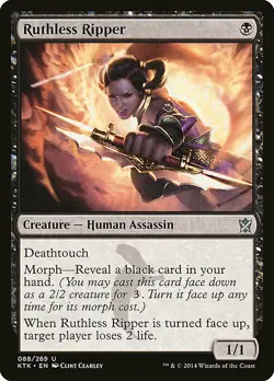 1x Ruthless Ripper - NM English MTG - Khans of Tarkir - Image 1