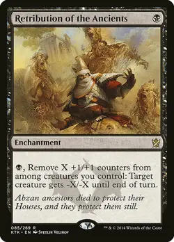 1x Retribution of The Ancients - NM English MTG - Khans of Tarkir - Image 1