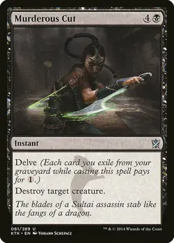 1x Murderous Cut - NM English MTG - Khans of Tarkir - Image 1