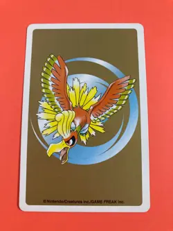 Dragonair pokemon Playing Poker Card Gold Ho-Oh Nintendo Japanese - Image 5