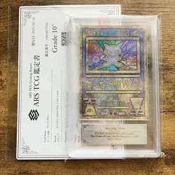 ARS 10 + Pokemon Card ANCIENT MEW " NINTEDO " ERROR 1999 PROMO Japanese PSA - Image 1