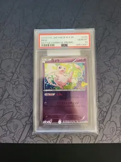 GEM MINT Pokemon: Mew #220/BW-P Reverse Holo Battle Carnival Promo 2013 - PSA 10 - Image 1