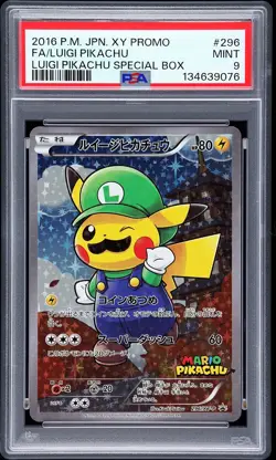 PSA 9 Luigi Pikachu Special Bx. Japanese Full Art Promo 296/XY-P - Pokemon - Image 1