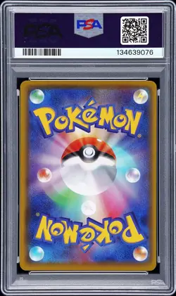 PSA 9 Luigi Pikachu Special Bx. Japanese Full Art Promo 296/XY-P - Pokemon - Image 2
