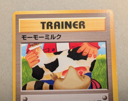 Moomoo Milk Banned Art Japanese Trainer Pokemon LP - Image 3