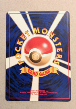 Moomoo Milk Banned Art Japanese Trainer Pokemon LP - Image 4